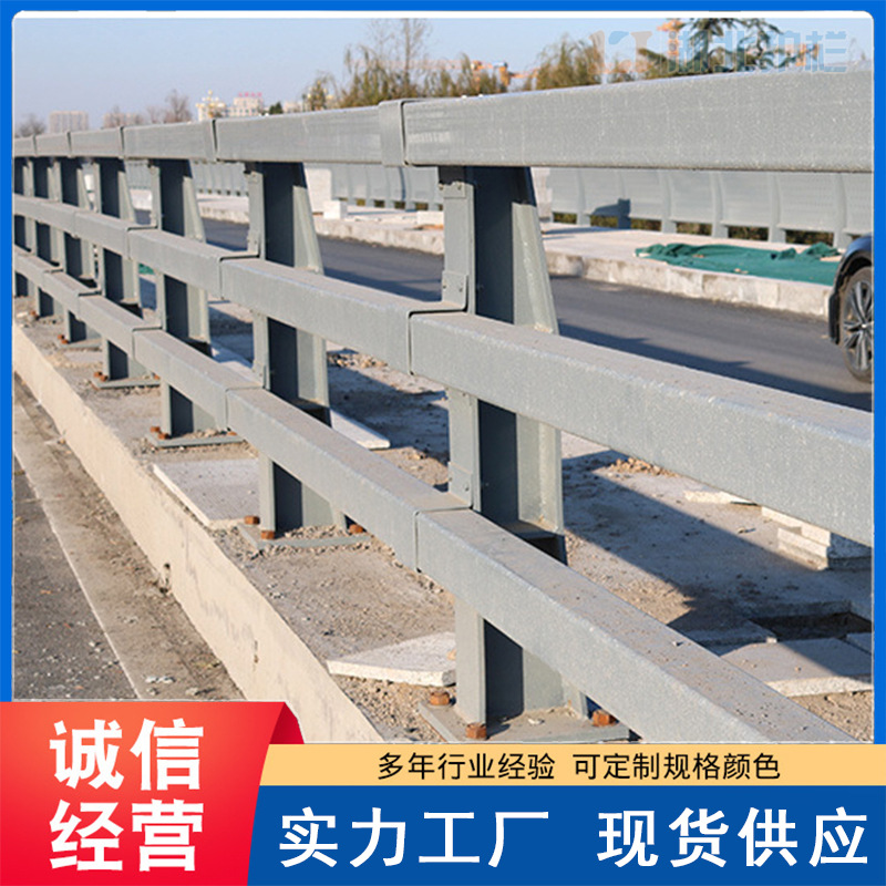 宜昌当阳城市桥梁栏杆质量标准