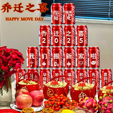 ���w֮ϲ�bɘ����Ƅ���[���¾Ӱ����լ�󼪲��Ãxʽ��Ʒ��ȫ