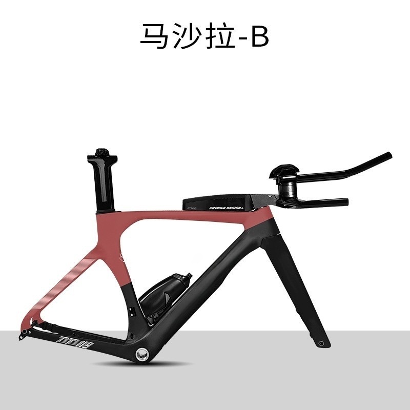 Fabricante al por mayor de fibra de carbono TT119 cuadro de carrera contrarreloj cuadro de bicicleta triatlón manillar de descanso