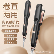 ��Ʒ늊A��ֱ�l���l���ӌ�����ؓ�x����ֱ��Aֱ�l�A�����ٰ�