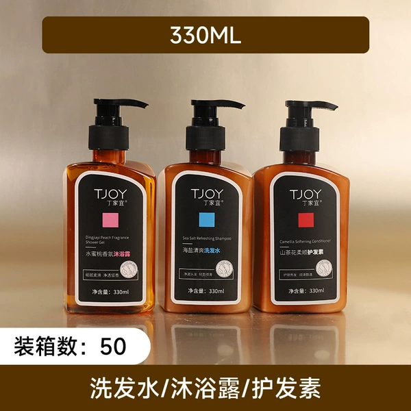 330ml TJOY black label [50 bottles for sale in full box]