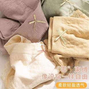 Ůʿ���ރ�ѝ��ϵ�n����Ů�W���ٽz���A�Οo�۴����¿�����ѝ