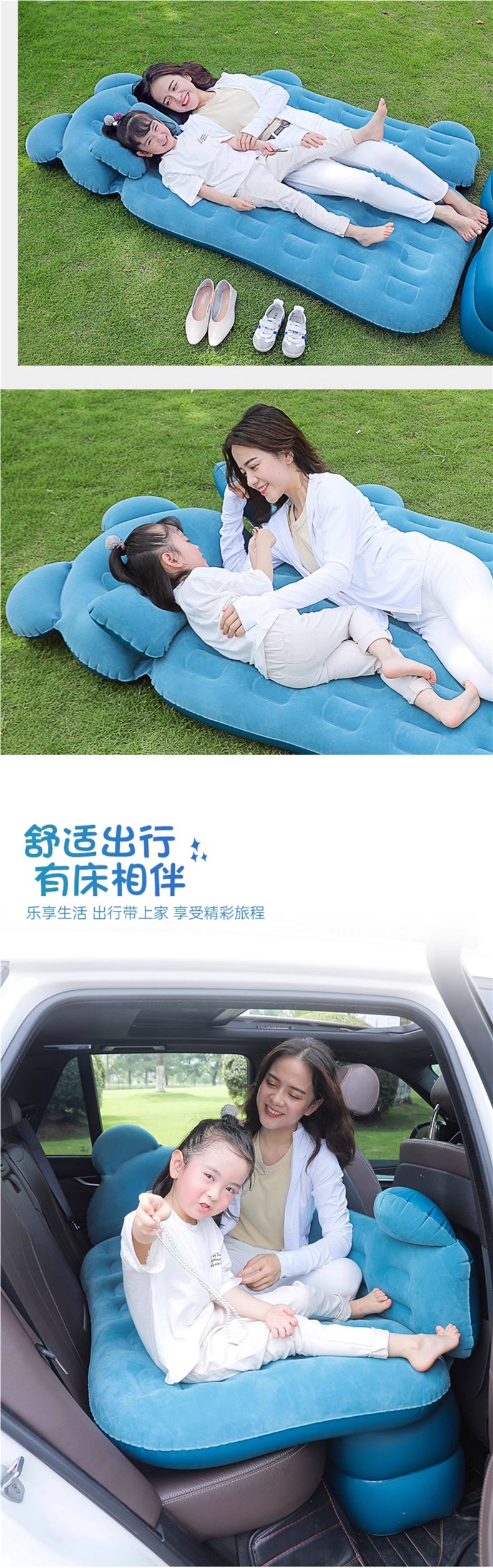 Car inflatable mattress, rear seat air mattress, travel bed, sleeping tool for car and SUV back seats, in-car air cushion
