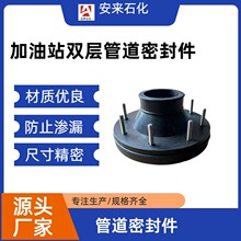 �˿׾�����վ����ͺϹ��ܷ�� ���͙C�ײ��ܷ��