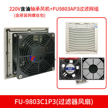 KAKU����FU9803C FU9804C FU9805C�L�ȞV�W�M�� 늚♙�^�V�W�M
