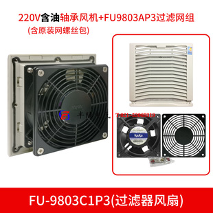 KAKU����FU9803C FU9804C FU9805C�L�ȞV�W�M�� 늚♙�^�V�W�M
