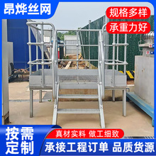 热镀锌球形立柱栏杆钢梯扶手立柱防护栏平台球型栏杆围栏球接栏杆