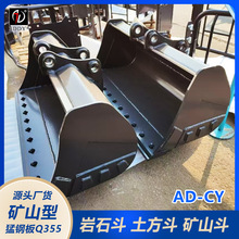 �F��305�ڙC�P��  1.4���ӏ�������  �ӏ���ʯ�� �i䓰徫������