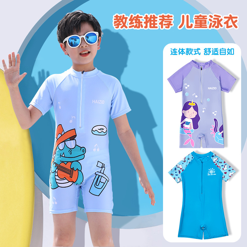 2025 New Kidsren's Swimsuit for Boys and Girls, One-Piece Boy, Middle and Large Kidsren, Sun Protection Kidsren's Hot Spring Swimming Suit