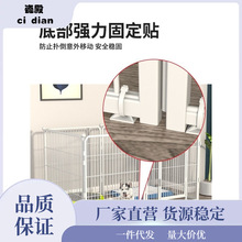 宠物狗围栏室内狗笼子泰迪小型犬中型犬金毛大型犬隔离门防护栅栏