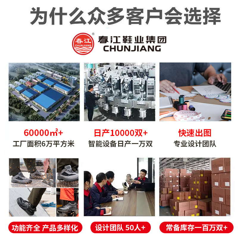 牛革ハイトップ労働保護靴、耐スマッシュ、抗穿刺、帯電防止安全靴、鋼つま先防水建設現場耐摩耗性男性用労働保護靴|undefined