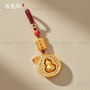 ����ʽ���L��� 耳׿�С��� �߼�����܇耳ג�������֙C���