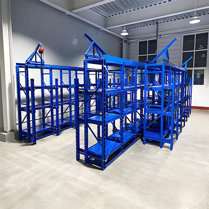 重型仓储模具货架多层加厚抽屉式模具架半开全开式工业五金货物架|undefined