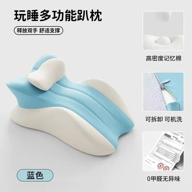 블루 그레이 [슈트]