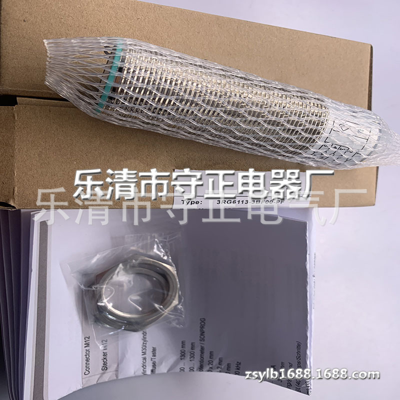 全新 接近开关 3RG6113-3BF00-PF 传感器 质保一年 实拍