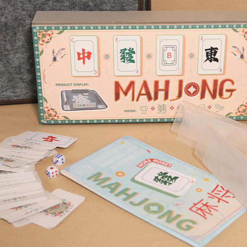 Portable Mahjong Outdoor Pvc Mahjong Travel Mahjong Dormitory Mahjong Original New Product New Creative Gift Mahjong