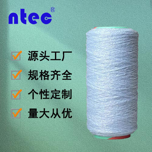 Xintiq Polyethylene Pe Crack Film Silk Blue Open Mesh Uniform Rope Geotextile Webbing Sealing Line