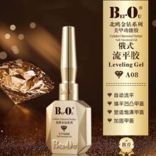 ���t�����z�����z������20ml���W���׵ꌣ�����b���䓻����z�ӹ�