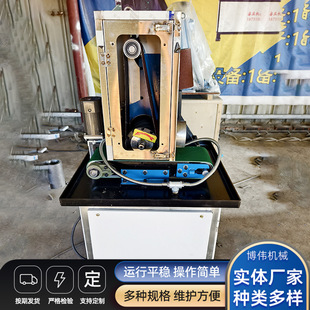 ƽ�撁��C�S��ˮĥ�h���p�淽�ܒ���C�S���pĥ�^ƽ����ĥ����C