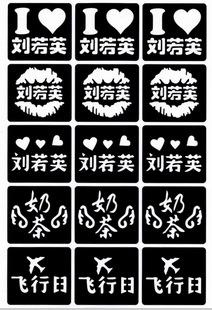 ����Ӣ�ݳ����|��Ę�N�����ݳ�����ۼy���N�ʯĘ�N���b�F؛���l