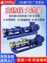 G͆ݗUG25-1P{{ݔͱøߓP͸g