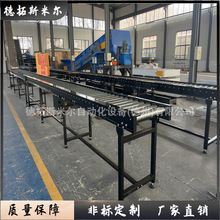 baƷaݔ͙CUͭhԄӻˮSLͲսݔ͙C