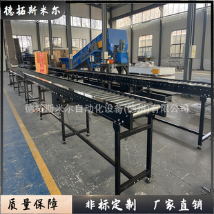 ���b�aƷ���a��ݔ�͙CU�ͭh���Ԅӻ���ˮ������S�LͲ�ս�ݔ�͙C