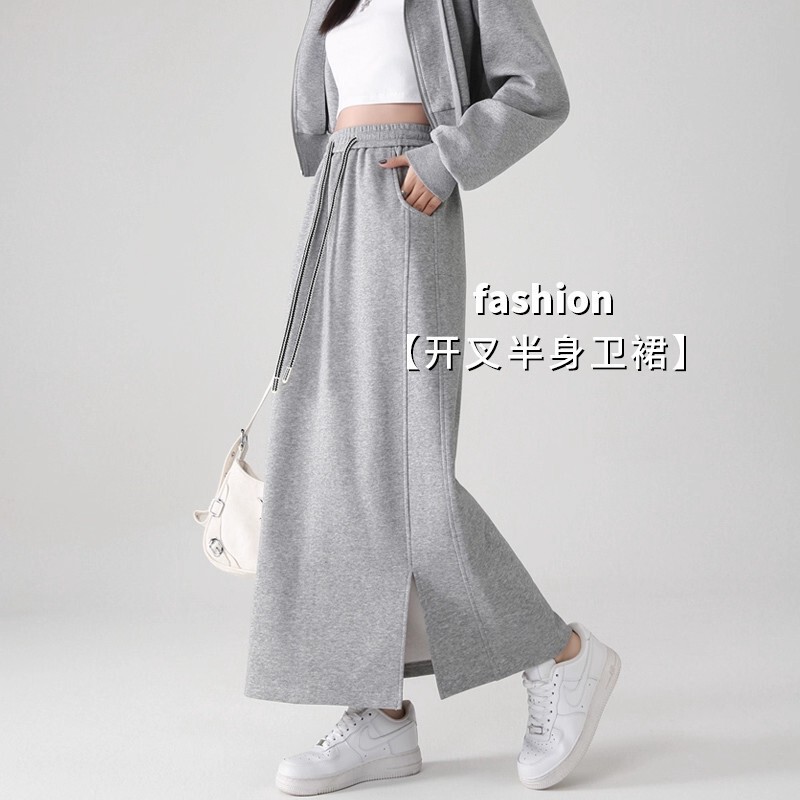 Gray High-Waisted A-Line Midi Skirt for Petite Women, Spring and Autumn, Straight Cut with Slit, Slimming Sports Skirt