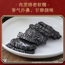 ���������������ֹ������خa���㙴��ʳ�_θ