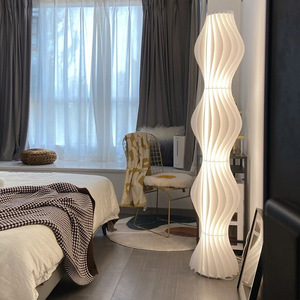 小红书白色草裙落地灯丹麦设计师艺术卧室客厅沙发ins风北欧台灯