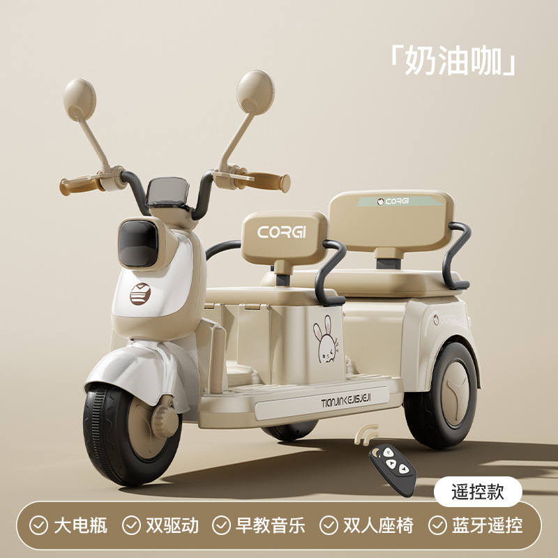 Motocicleta eléctrica para niños, triciclo para adultos, coche para niños, coche de juguete de control remoto para niños, carga doble