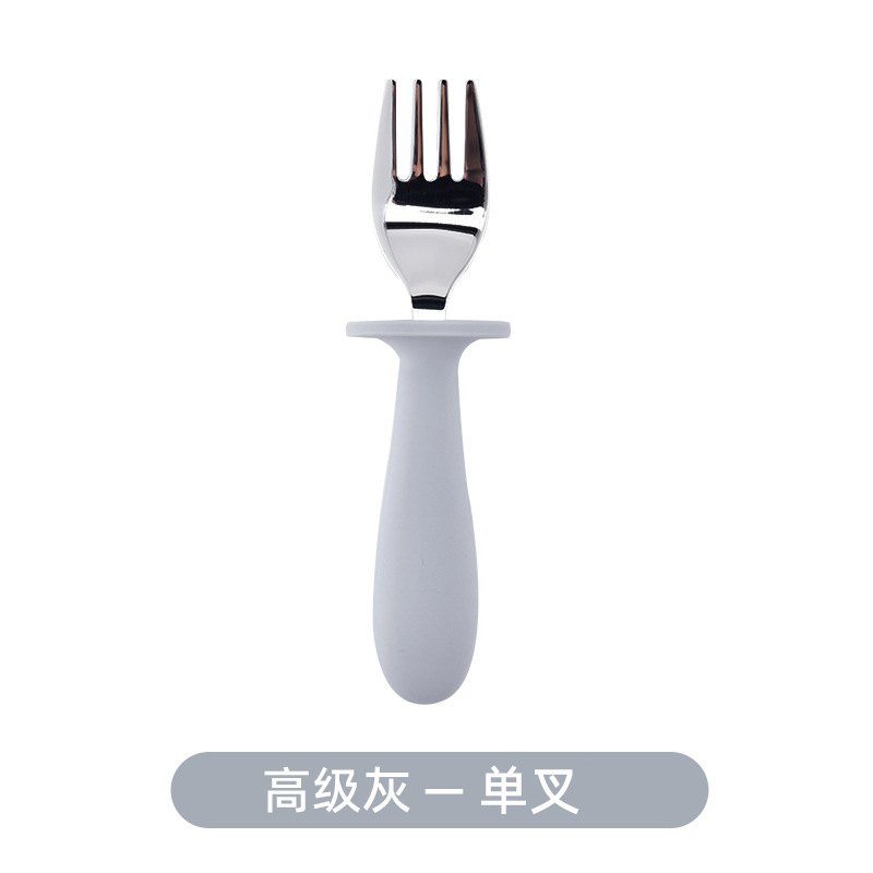 고급 그레이 [싱글 포크]