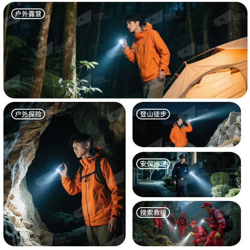 Pathfinder Bee LED 強力な光懐中電灯超高輝度充電式屋外レーザー超長時間家庭用バッテリー寿命長距離ポータブル|undefined