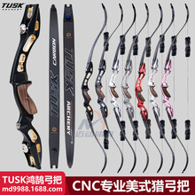 TUSK���]��ʽ�C�����I�������������C̼��Ƭ�����ِ�����������