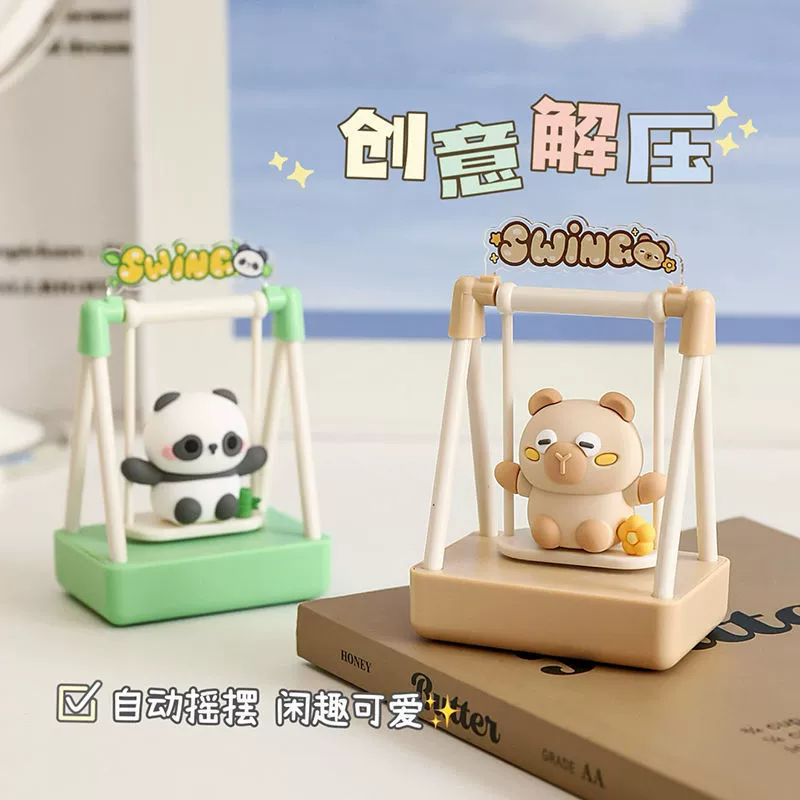 Table creative swings, emotional toy for office, cute decorations, anti-stress