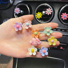 车载香水夹女汽车出风口挂件车内装饰品创意可爱活动促销赠品礼物