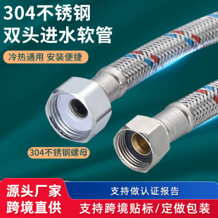 �羳���Q��Ҏ�WҎ304���P䓽��پ���������Mˮܛ���p�^ˮ���^��