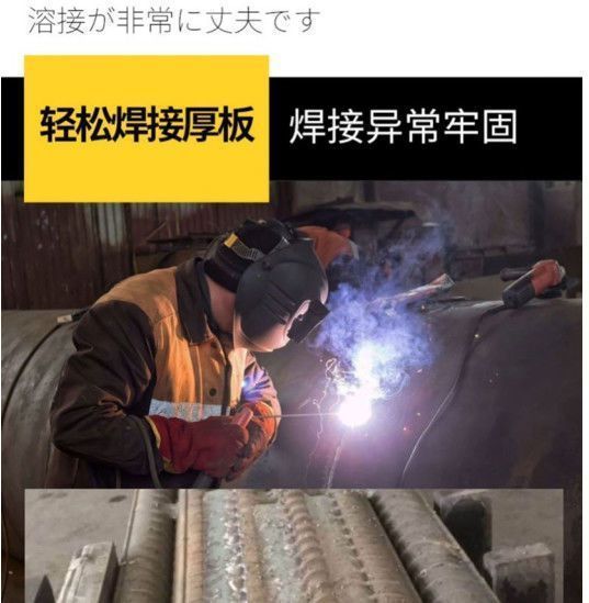详情图片_04.jpeg
