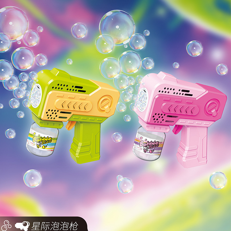 잔디 녹색 사각형 버블 권총 [색상 상자]