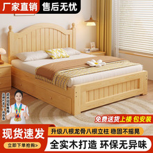 ��ľ���F�����s1.8�ךWʽ�����p�˴����ⷿ��1.5�׆��˴��羳���l