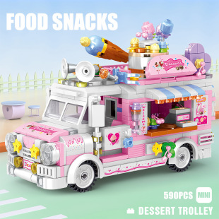 �ܸ�MINI00889����܇00888ѩ��܇�h��܇��߃�ͯ��������ƴ�b�eľ