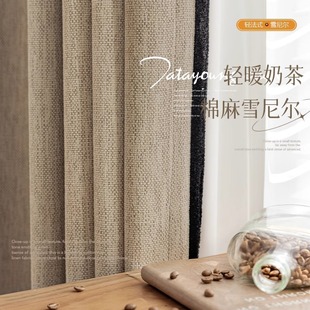 �й�����Ӻ�ѩ�᠖�ڹ��Ʒ�����͏d���Ҹ߼��нB�d�����l����