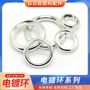 ���Մ����� ���B�Ӽ� �b��僭h �����b���� ��ͨԪ