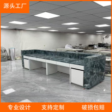 公司岩板前台接待台酒店服务台不锈钢收银台岩板大理石吧台桌