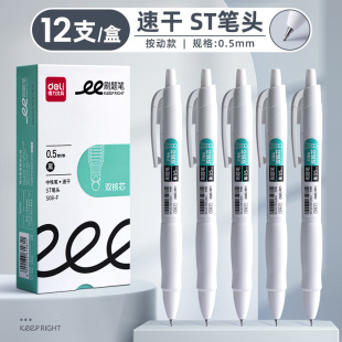 ����S08-F�ٸɰ��ӌW�����ԹP0.5mm�p��ST�^����ˢ�}�P�ľ����l