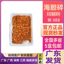 200g�����đ�� ��đ�S���r������rˮ�a��đ�S��đ��� ��đ��