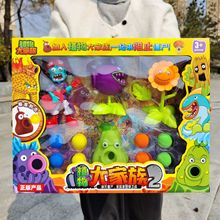 ֲ��������Ҽҷ��������������ӻ��������ͯ���������ѵ��Ʒ