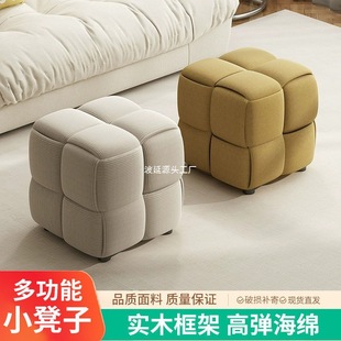 Small stool creative and fashionable small stool shoe change stool solid wood household stool sitting pouf living room sofa cushion stool