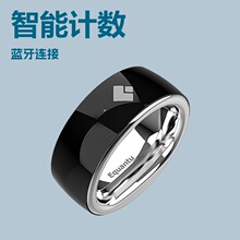 Equantu ����Ӌ����ָ�hQB708 ���������u��ʽ �p���|��Ӌ�� ��ָ