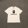 63 White